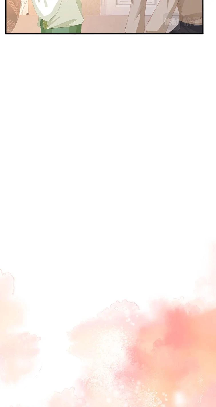 Hắc Hóa Phản Diện Sủng Lên Trời Chapter 49 - 14