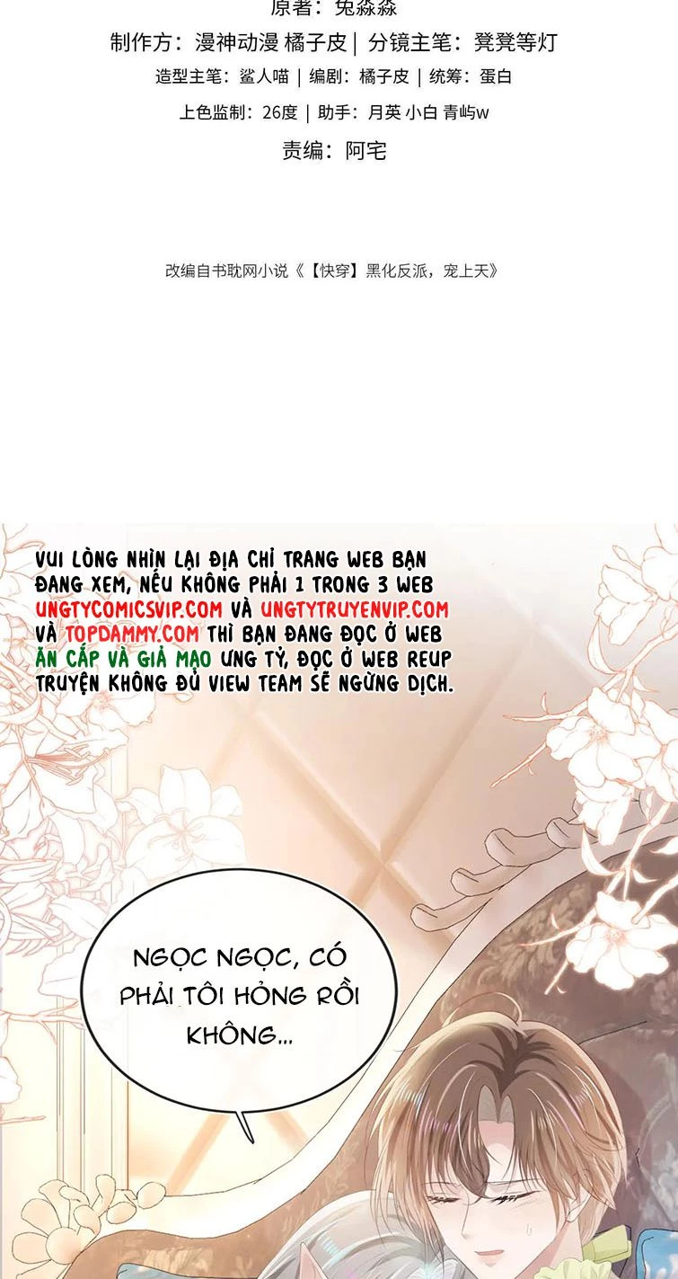 Hắc Hóa Phản Diện Sủng Lên Trời Chapter 51 - 2