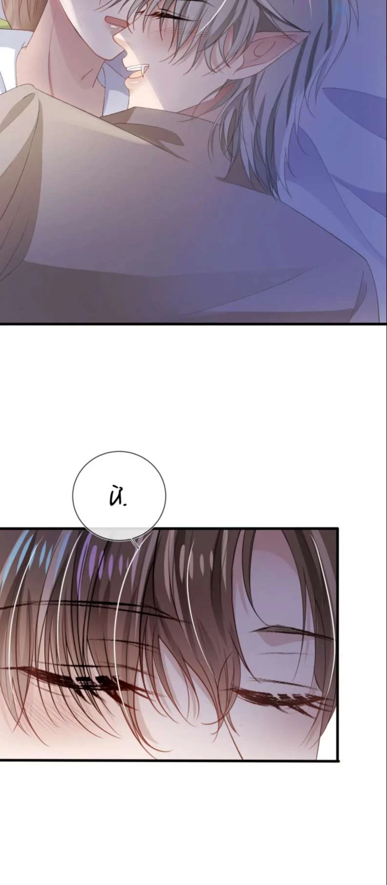 Hắc Hóa Phản Diện Sủng Lên Trời Chapter 53 - 21