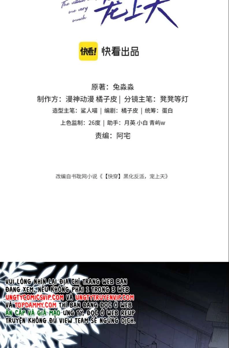 Hắc Hóa Phản Diện Sủng Lên Trời Chapter 56 - 2