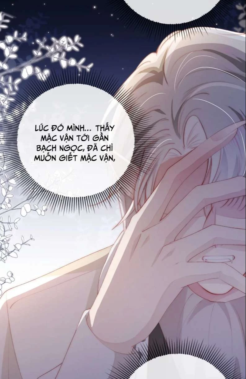 Hắc Hóa Phản Diện Sủng Lên Trời Chapter 56 - 32