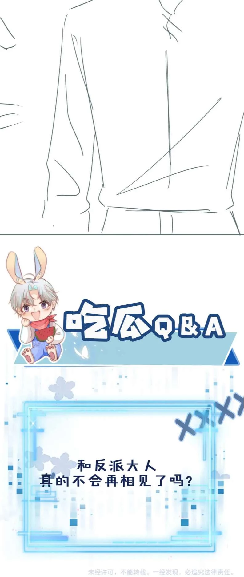 Hắc Hóa Phản Diện Sủng Lên Trời Chapter 56 - 52