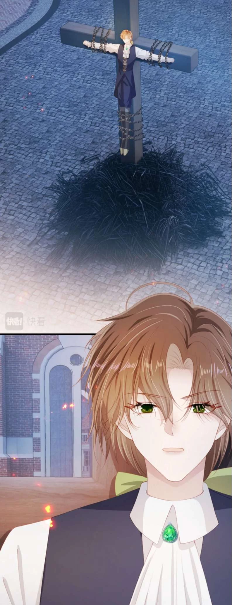 Hắc Hóa Phản Diện Sủng Lên Trời Chapter 58 - 17