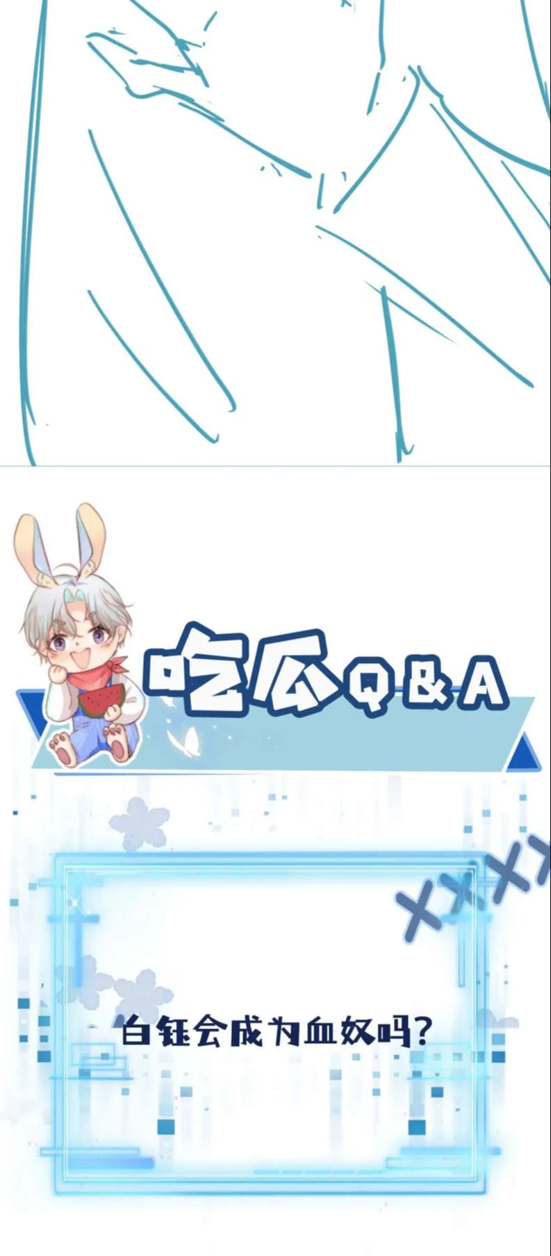 Hắc Hóa Phản Diện Sủng Lên Trời Chapter 61 - 35