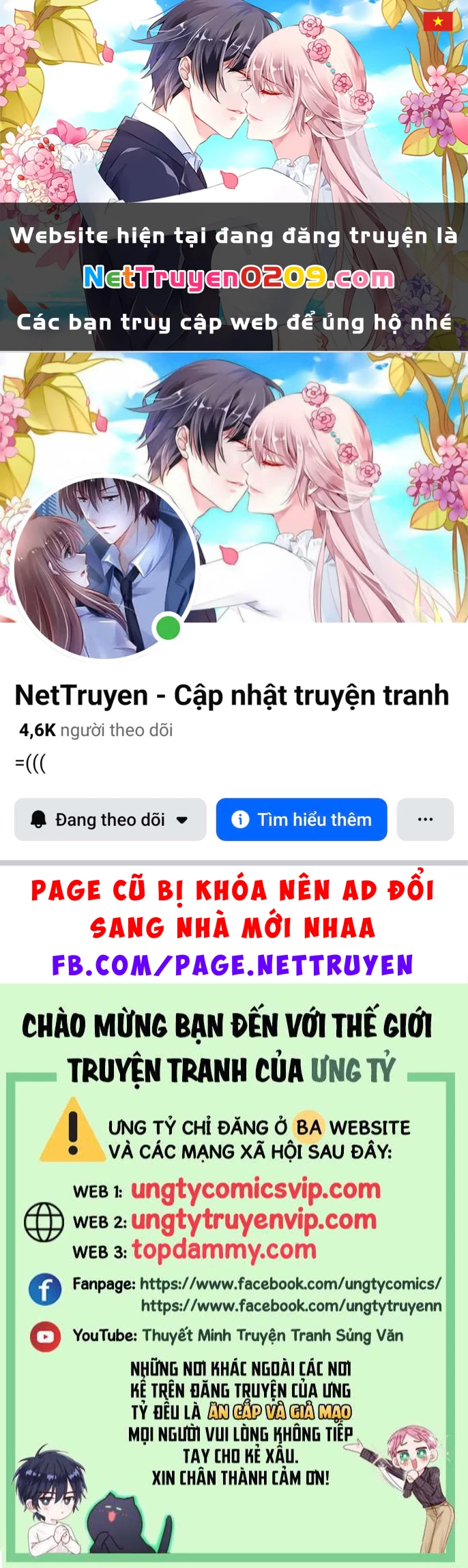 Hắc Hóa Phản Diện Sủng Lên Trời Chapter 65 - 1