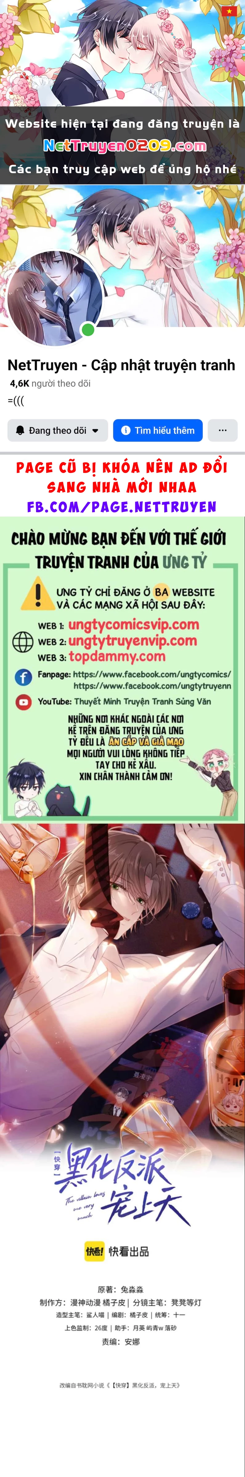 Hắc Hóa Phản Diện Sủng Lên Trời Chapter 66 - 1