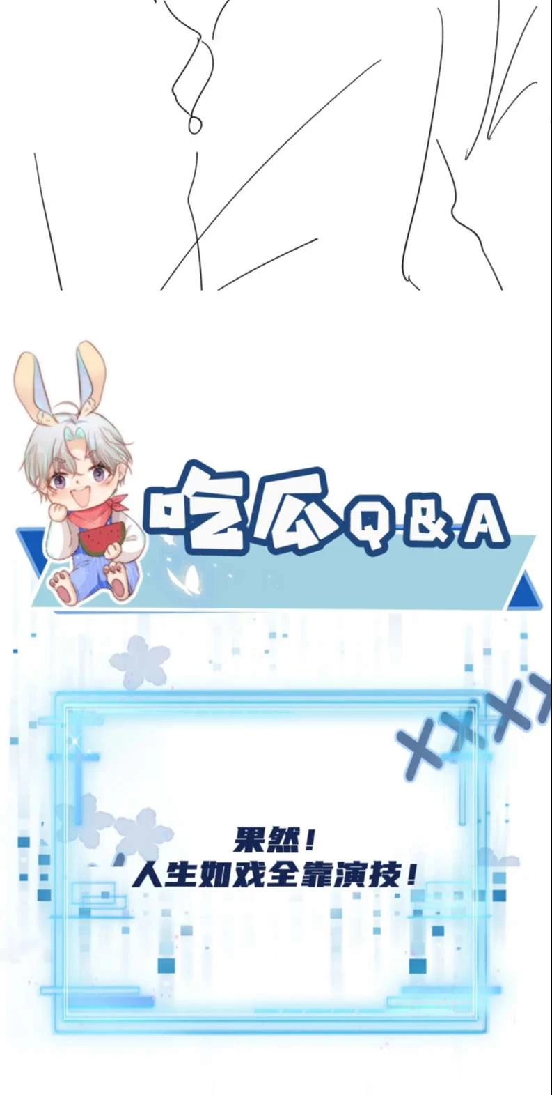 Hắc Hóa Phản Diện Sủng Lên Trời Chapter 66 - 35