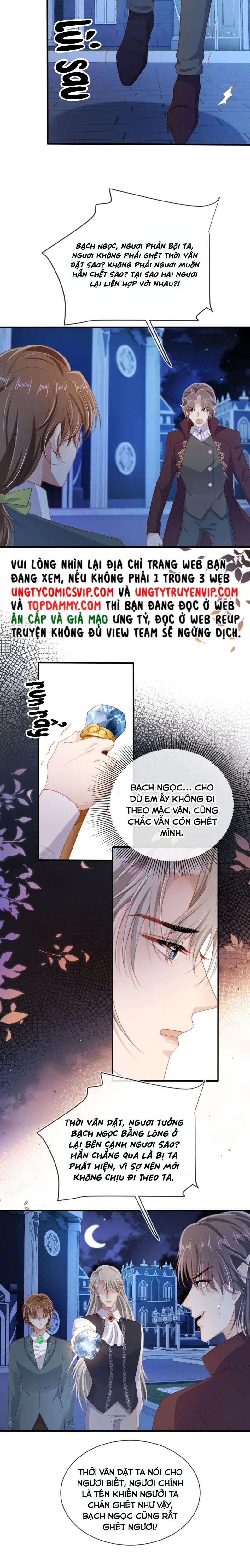 Hắc Hóa Phản Diện Sủng Lên Trời Chapter 73 - 11