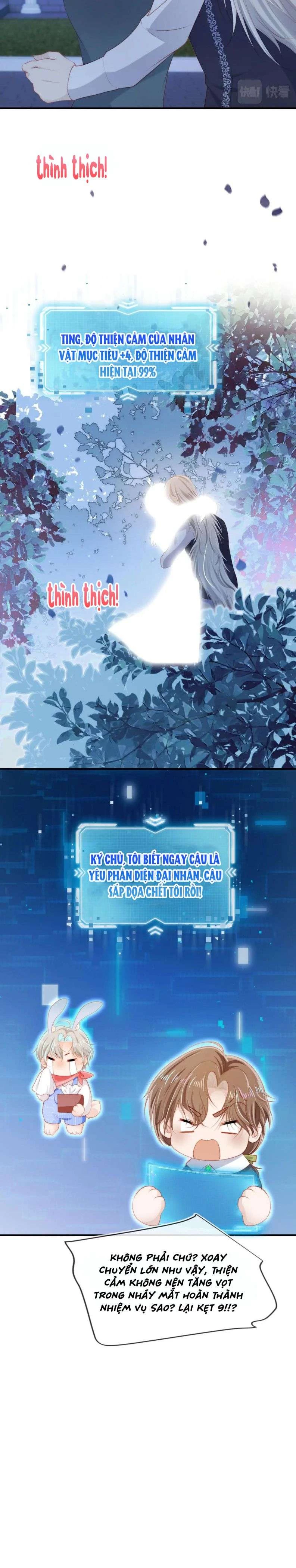 Hắc Hóa Phản Diện Sủng Lên Trời Chapter 73 - 16