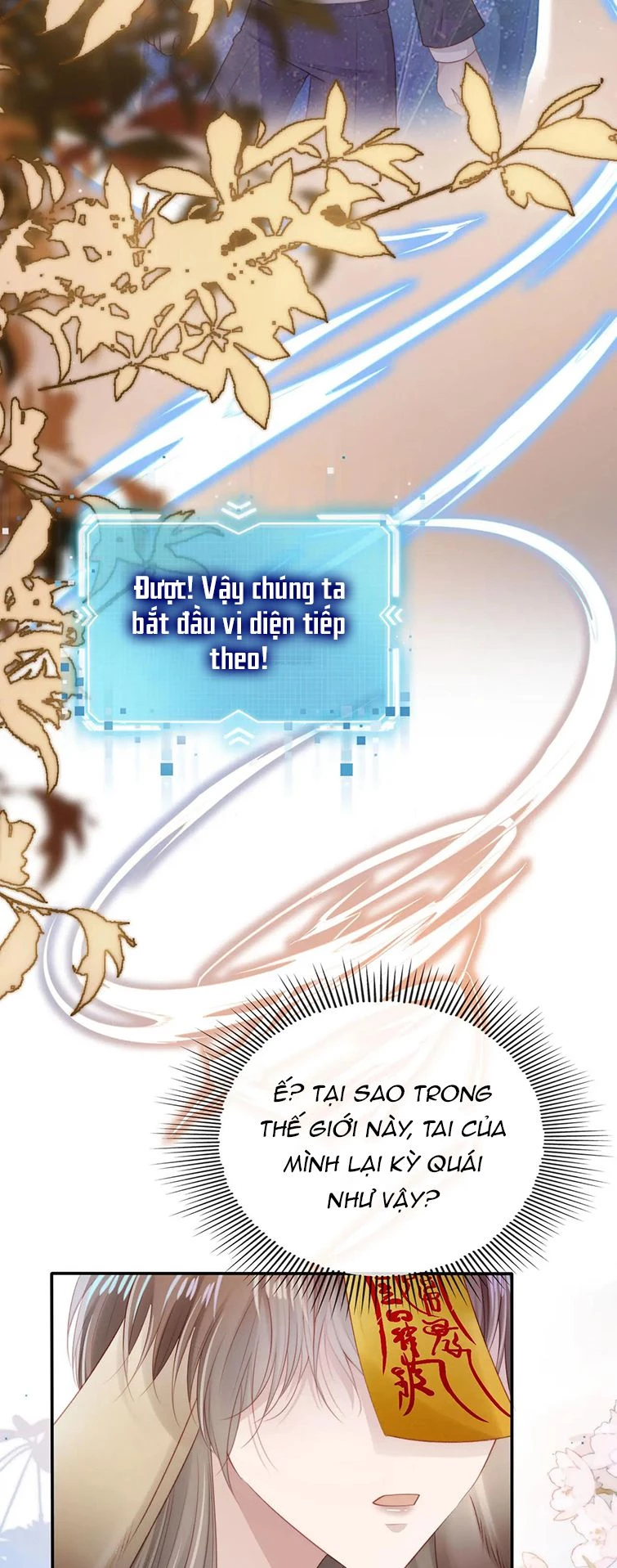 Hắc Hóa Phản Diện Sủng Lên Trời Chapter 75 - 20