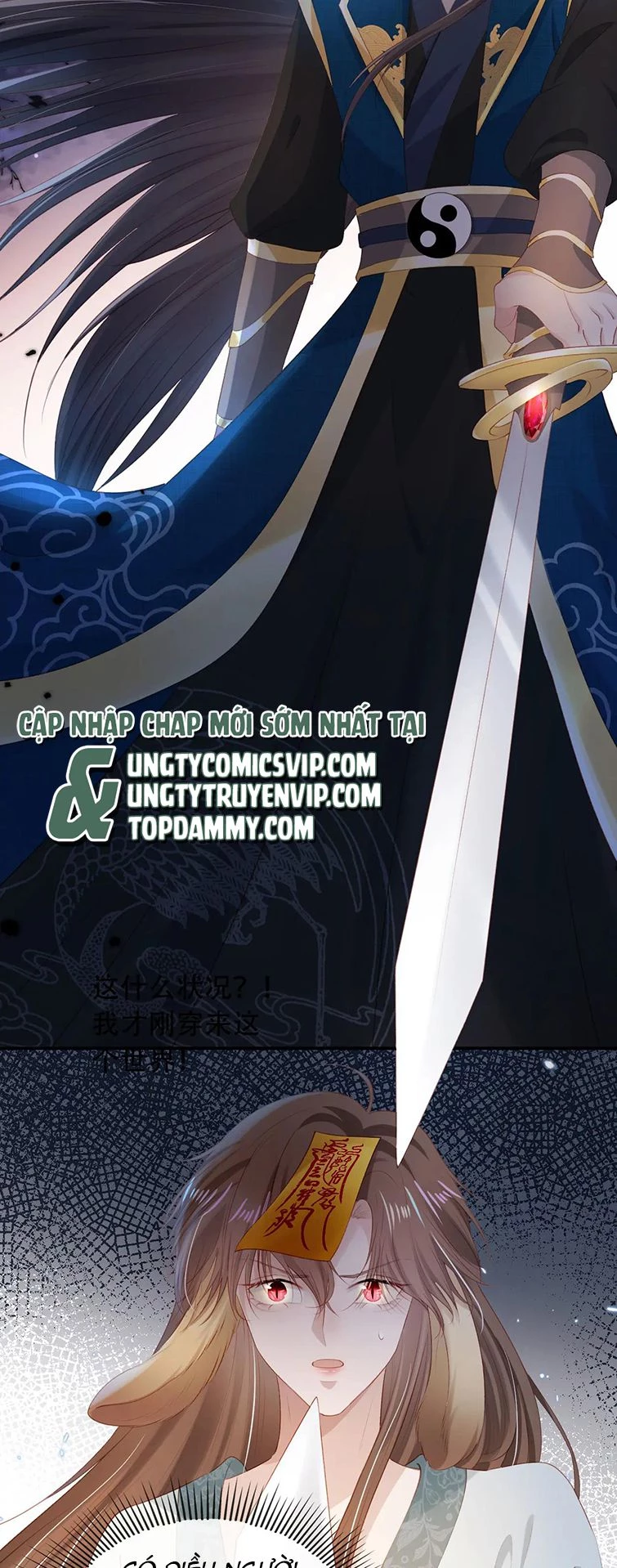 Hắc Hóa Phản Diện Sủng Lên Trời Chapter 75 - 24