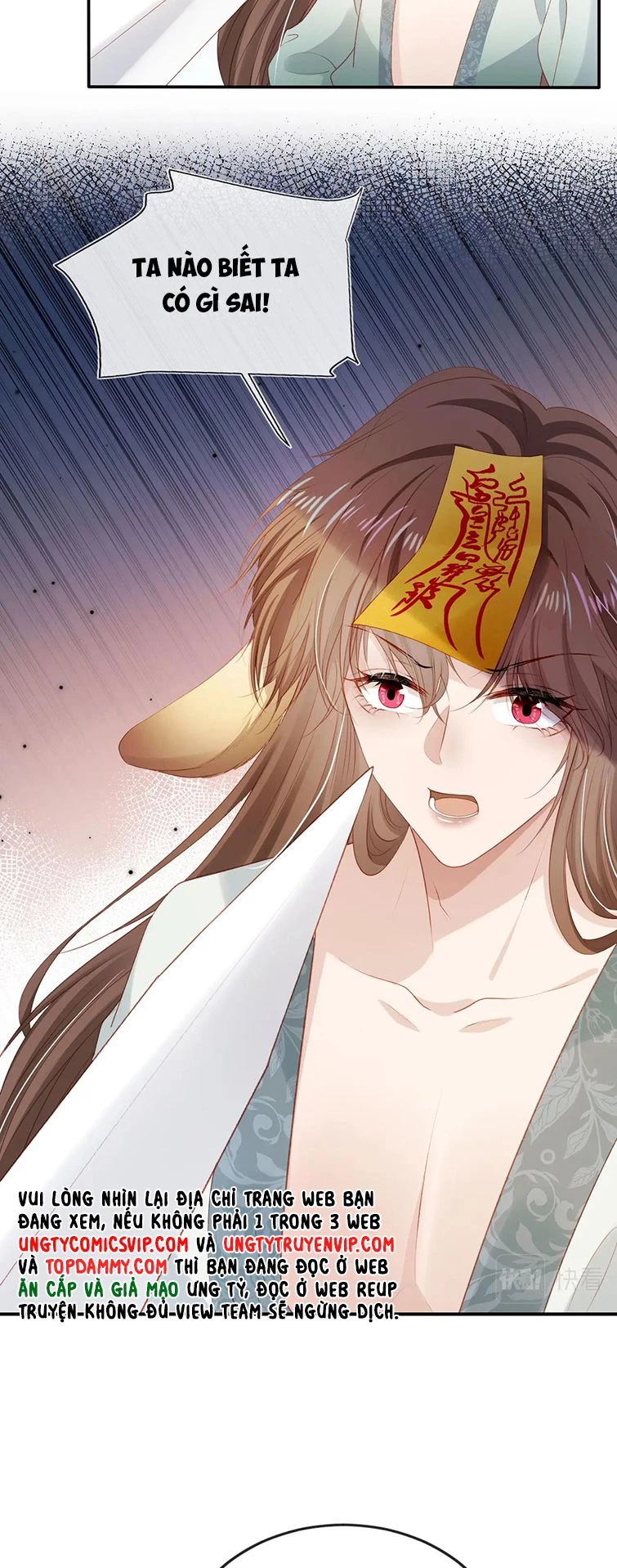 Hắc Hóa Phản Diện Sủng Lên Trời Chapter 75 - 26