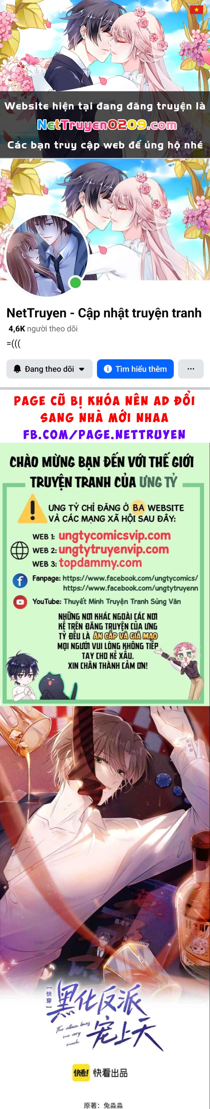 Hắc Hóa Phản Diện Sủng Lên Trời Chapter 76 - 1