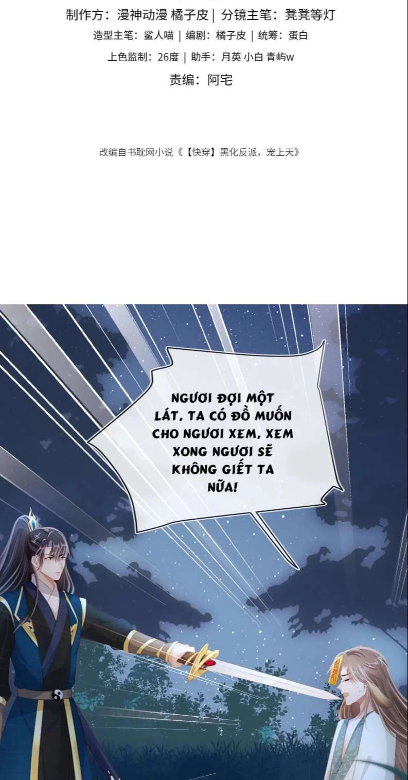 Hắc Hóa Phản Diện Sủng Lên Trời Chapter 76 - 2