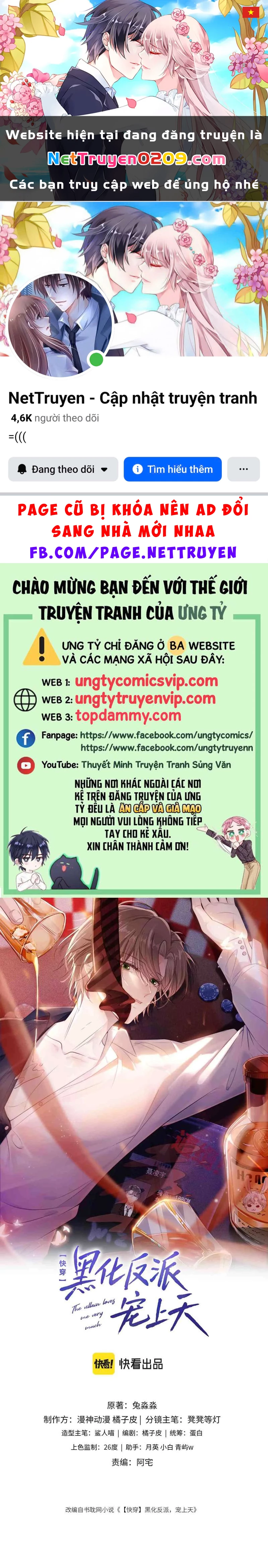 Hắc Hóa Phản Diện Sủng Lên Trời Chapter 77 - 1