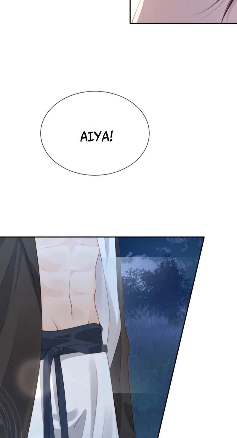 Hắc Hóa Phản Diện Sủng Lên Trời Chapter 77 - 6