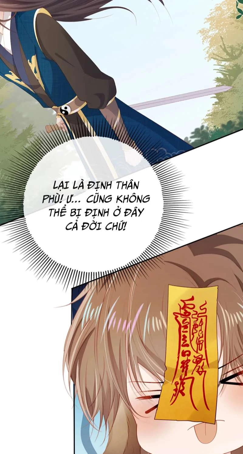 Hắc Hóa Phản Diện Sủng Lên Trời Chapter 77 - 59