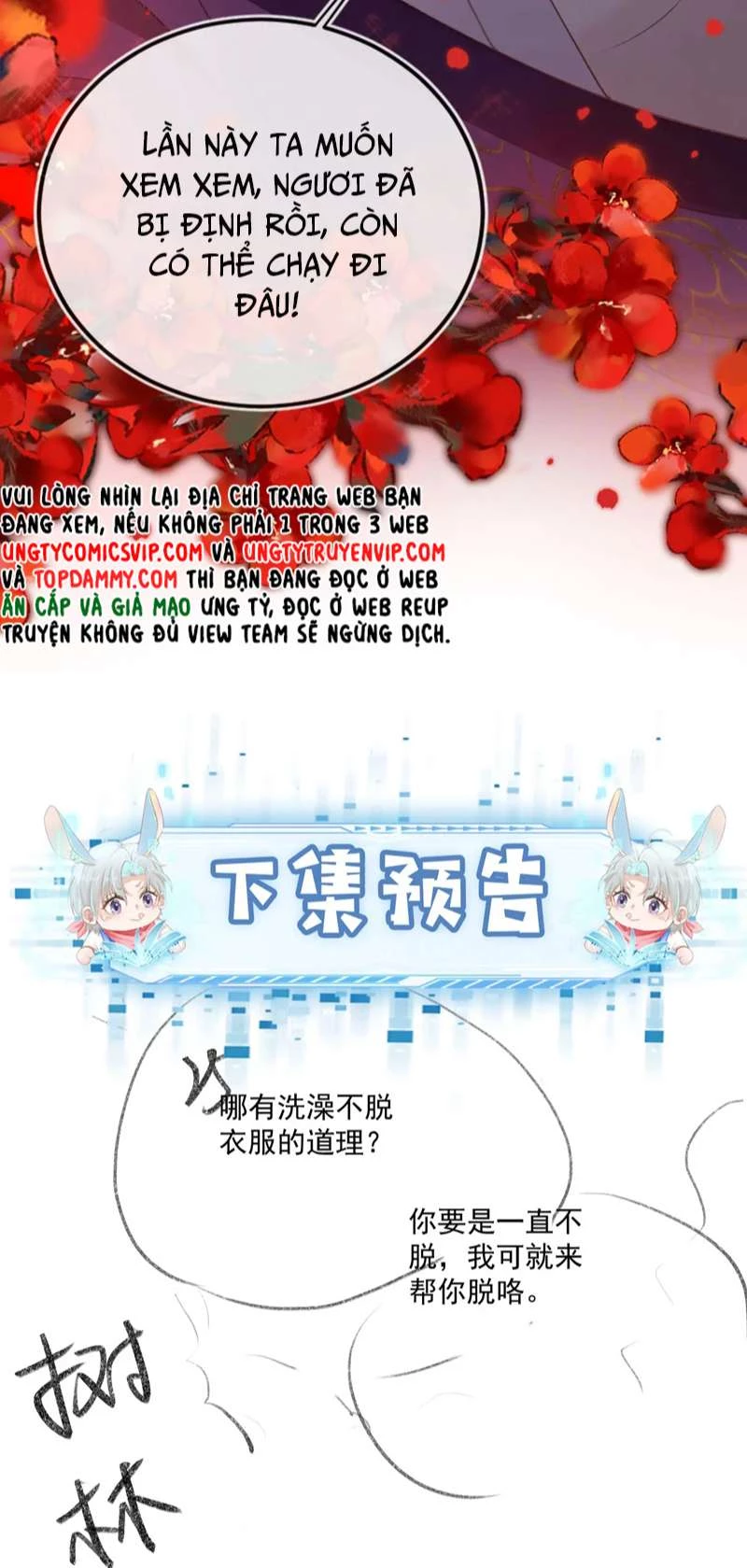 Hắc Hóa Phản Diện Sủng Lên Trời Chapter 77 - 66