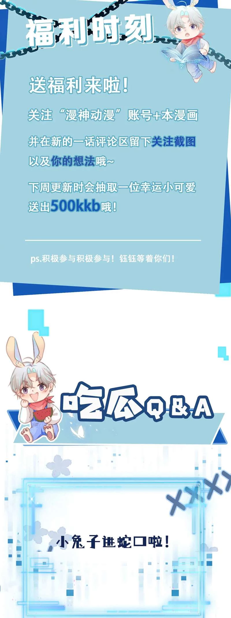 Hắc Hóa Phản Diện Sủng Lên Trời Chapter 77 - 68