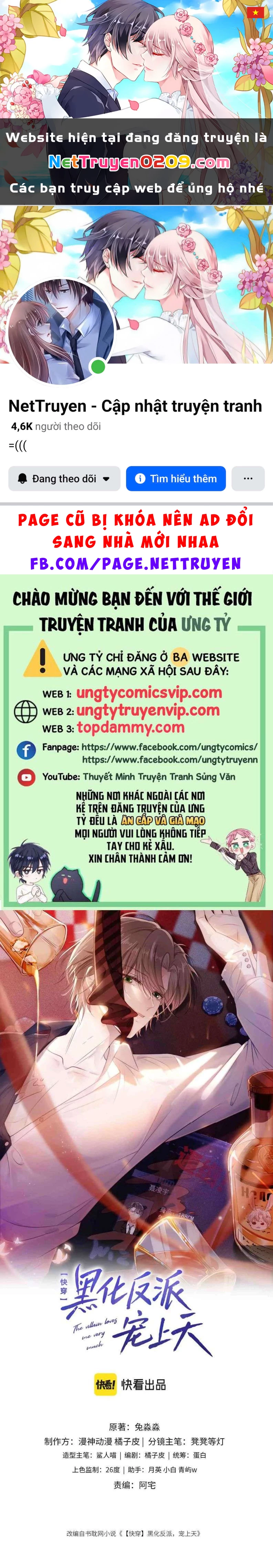 Hắc Hóa Phản Diện Sủng Lên Trời Chapter 78 - 1