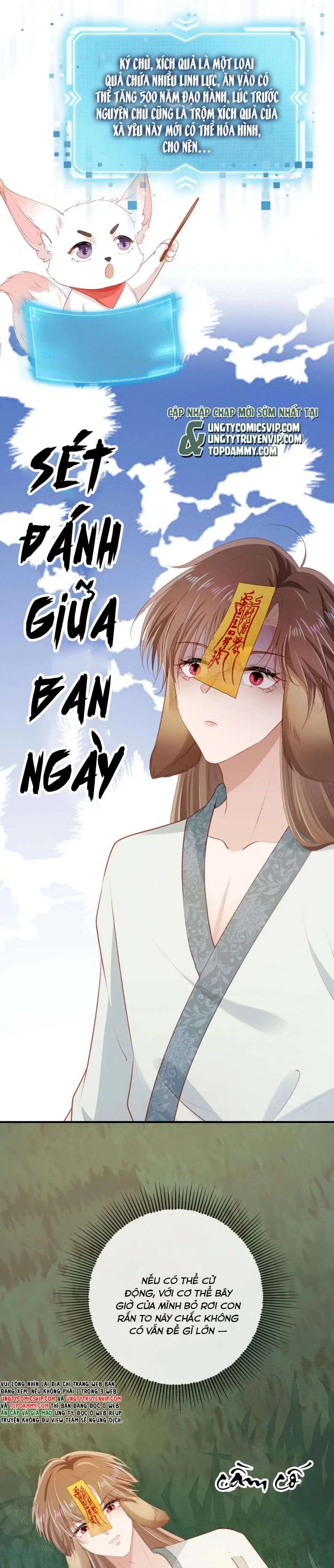 Hắc Hóa Phản Diện Sủng Lên Trời Chapter 78 - 2