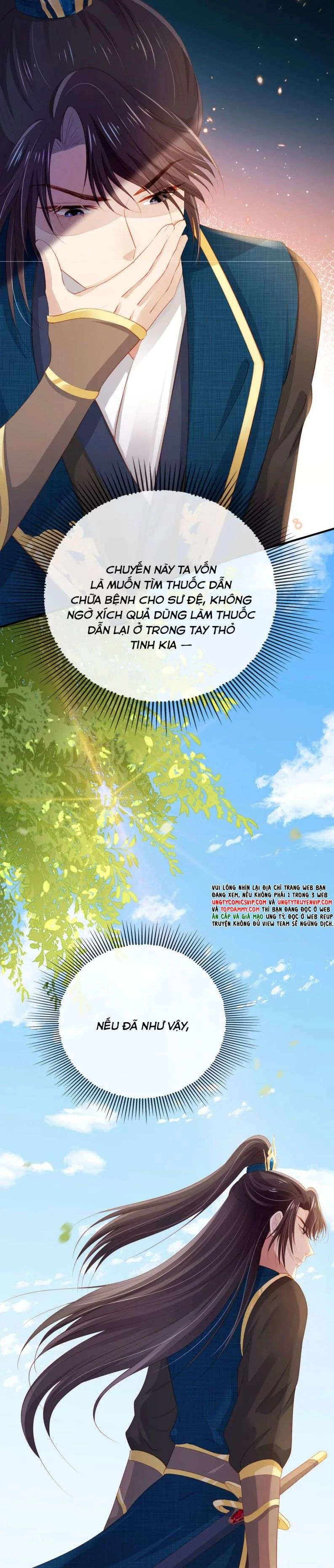 Hắc Hóa Phản Diện Sủng Lên Trời Chapter 78 - 16