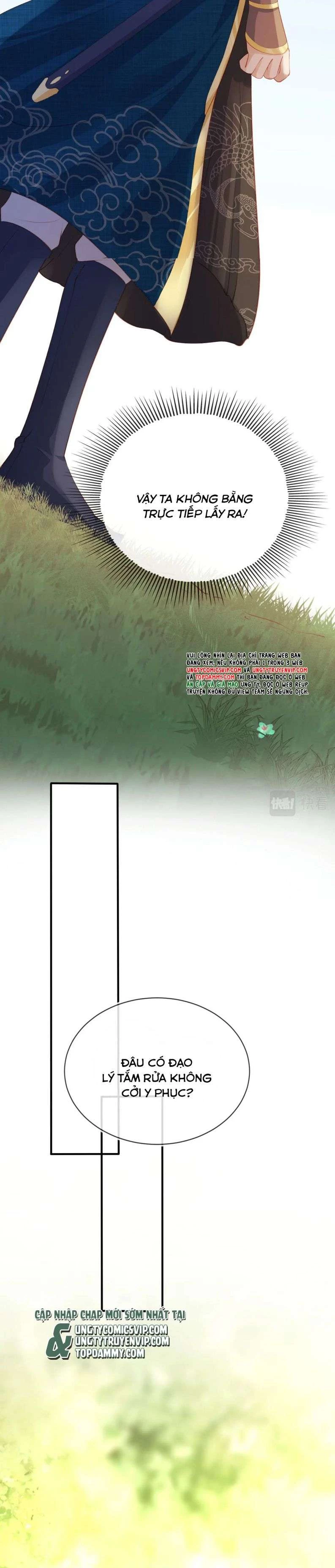 Hắc Hóa Phản Diện Sủng Lên Trời Chapter 78 - 17