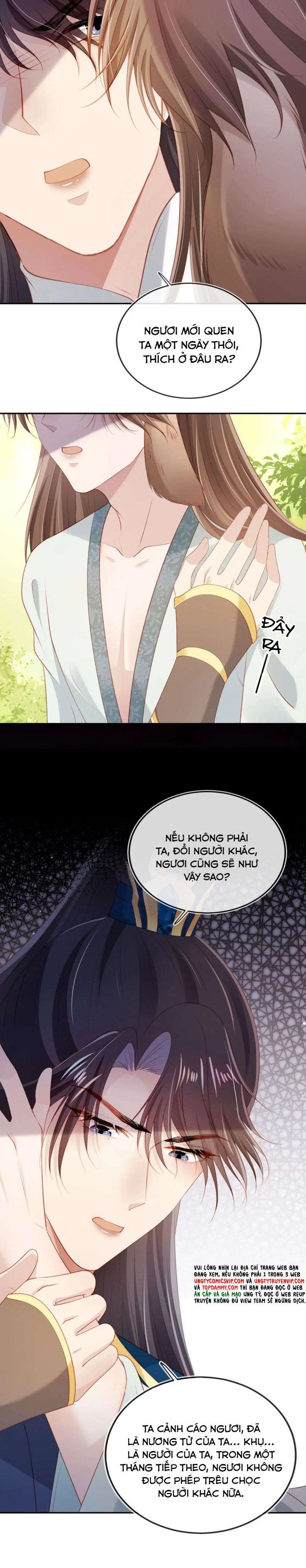 Hắc Hóa Phản Diện Sủng Lên Trời Chapter 79 - 16