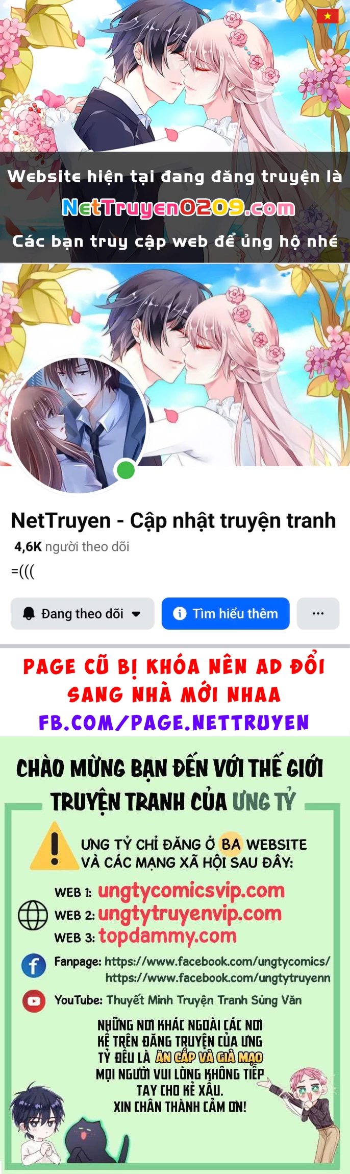 Hắc Hóa Phản Diện Sủng Lên Trời Chapter 80 - 1