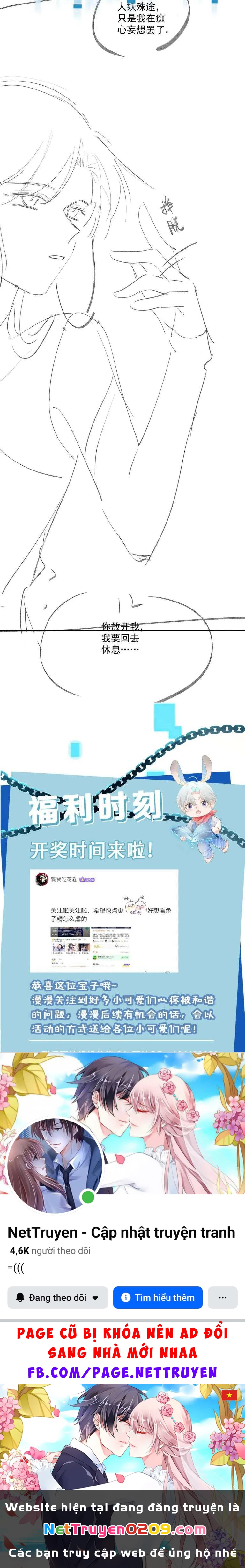 Hắc Hóa Phản Diện Sủng Lên Trời Chapter 80 - 25