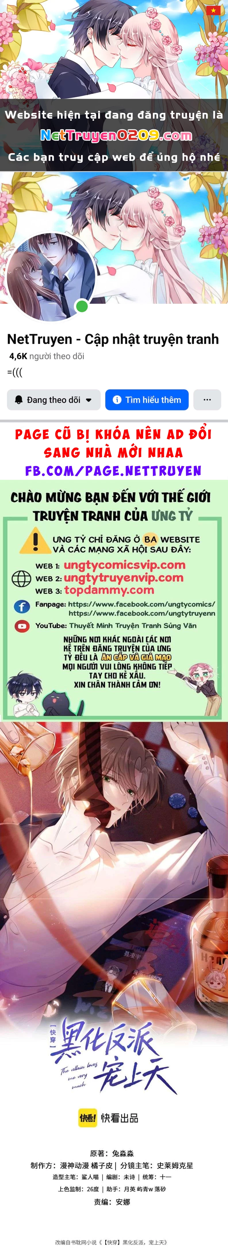 Hắc Hóa Phản Diện Sủng Lên Trời Chapter 82 - 1