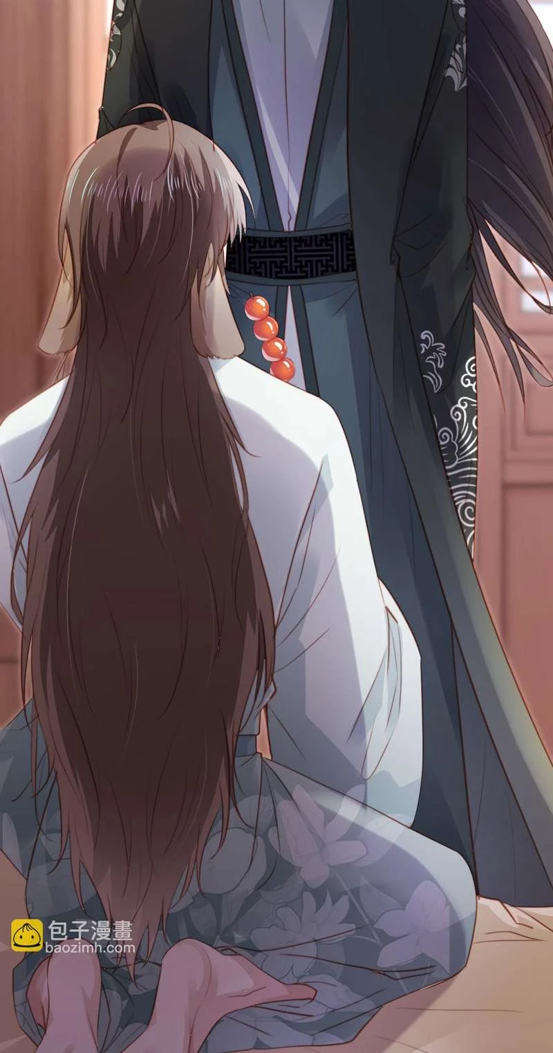 Hắc Hóa Phản Diện Sủng Lên Trời Chapter 84 - 12