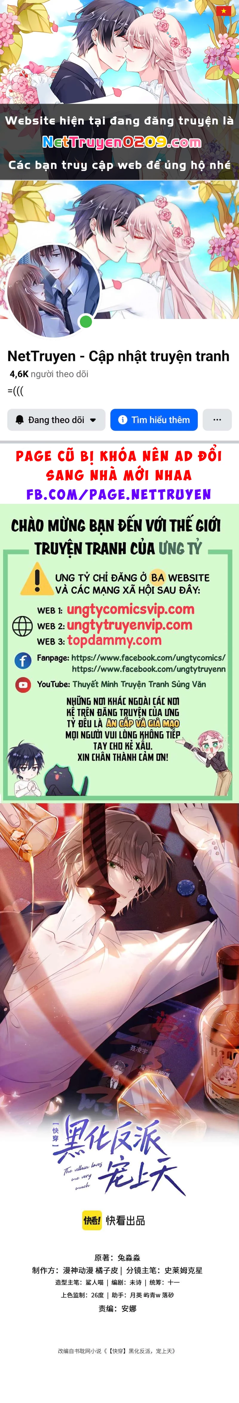 Hắc Hóa Phản Diện Sủng Lên Trời Chapter 87 - 1