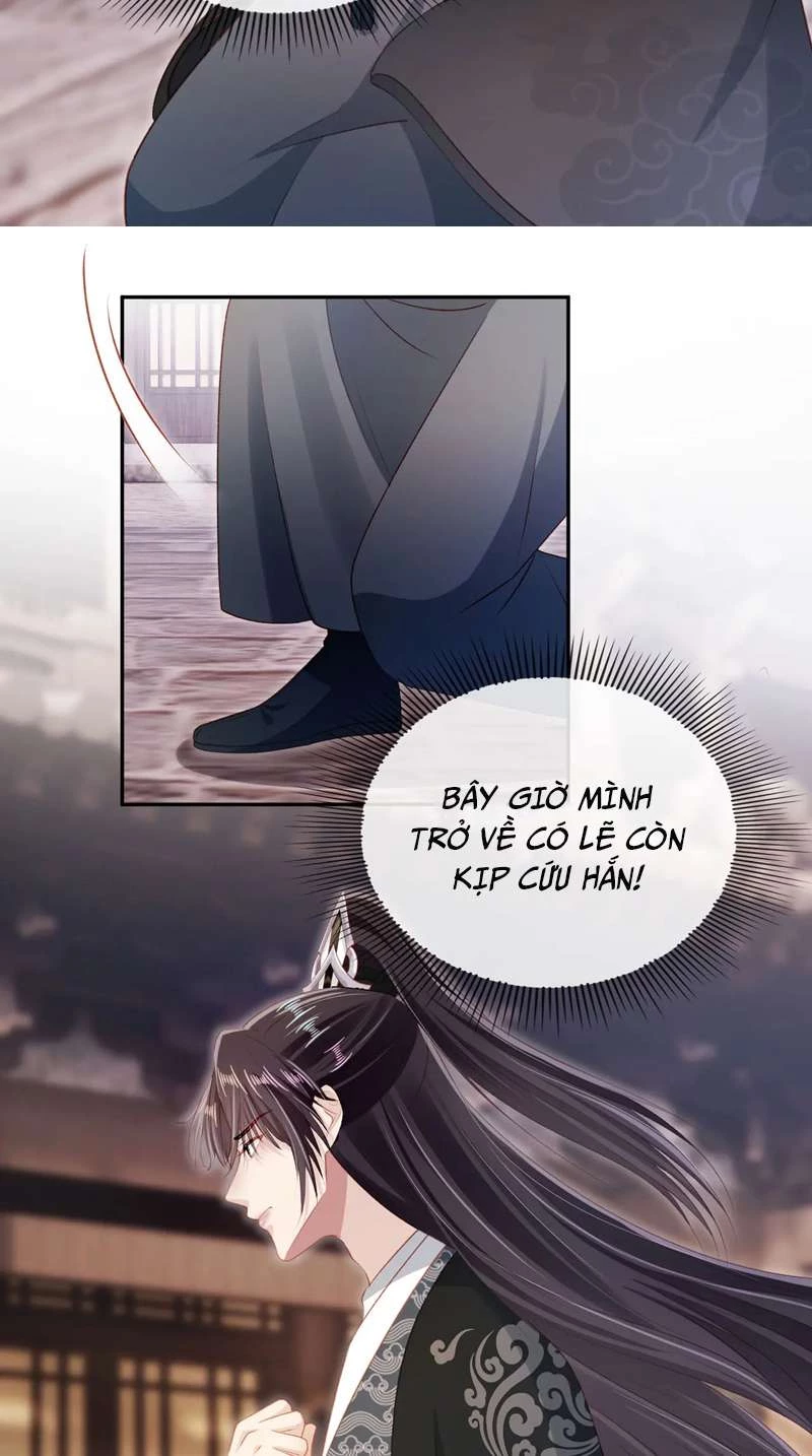 Hắc Hóa Phản Diện Sủng Lên Trời Chapter 87 - 12