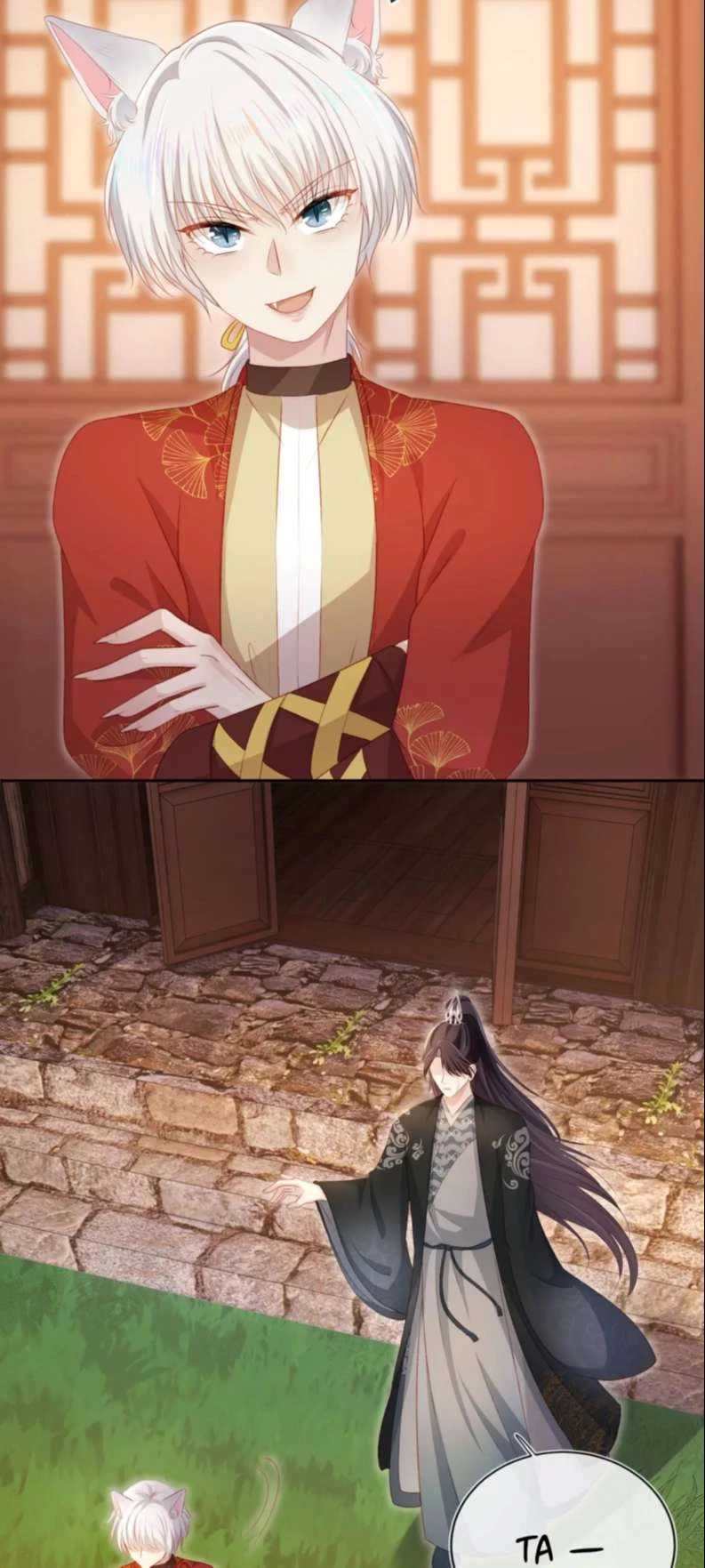 Hắc Hóa Phản Diện Sủng Lên Trời Chapter 88 - 22