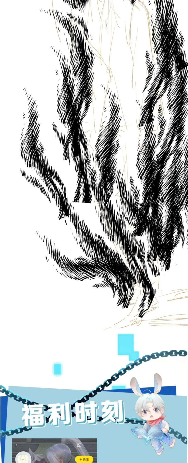 Hắc Hóa Phản Diện Sủng Lên Trời Chapter 88 - 31