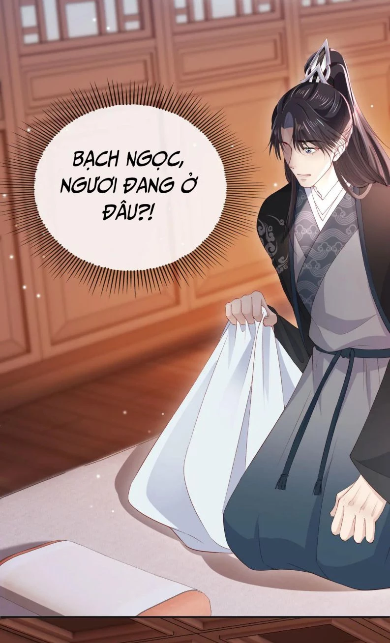 Hắc Hóa Phản Diện Sủng Lên Trời Chapter 89 - 17