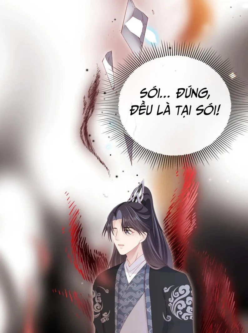 Hắc Hóa Phản Diện Sủng Lên Trời Chapter 89 - 33