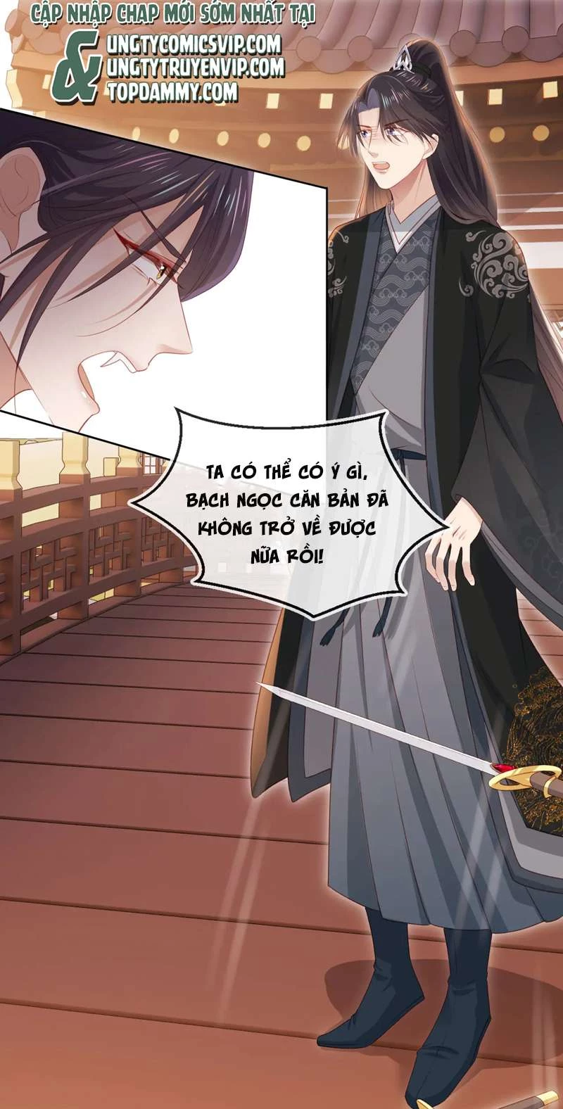 Hắc Hóa Phản Diện Sủng Lên Trời Chapter 90 - 24