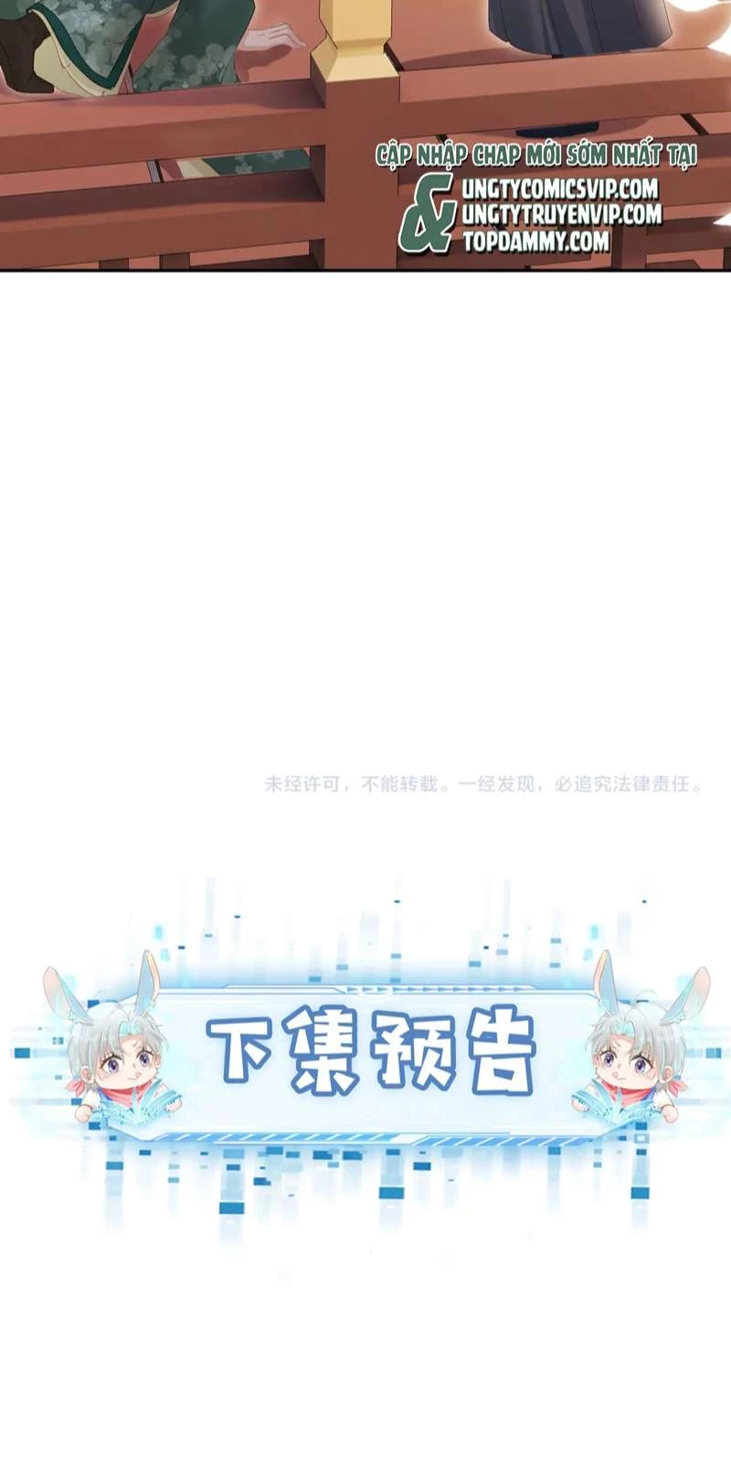 Hắc Hóa Phản Diện Sủng Lên Trời Chapter 90 - 31