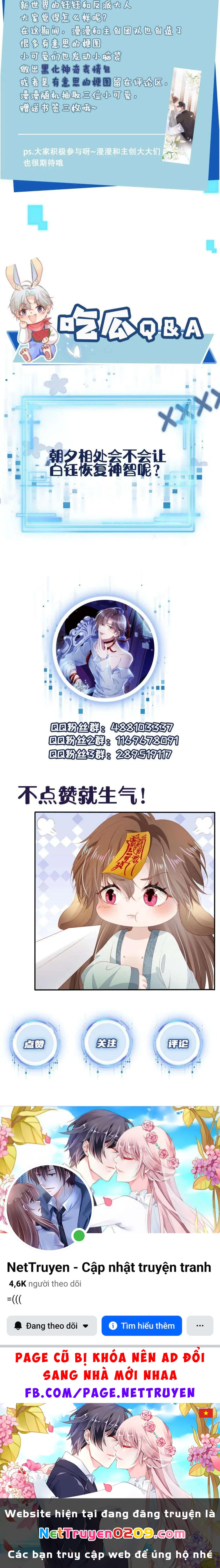 Hắc Hóa Phản Diện Sủng Lên Trời Chapter 91 - 16