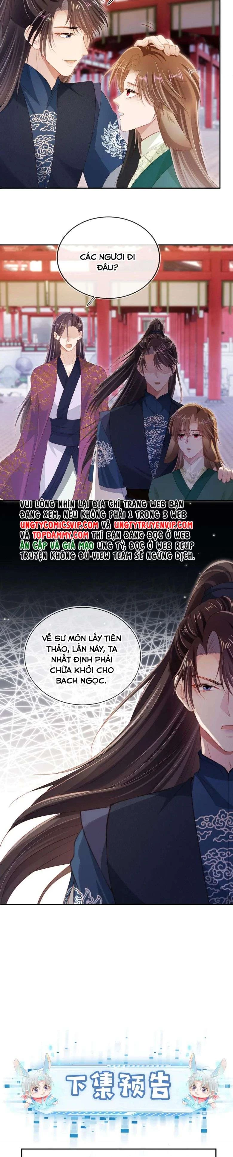 Hắc Hóa Phản Diện Sủng Lên Trời Chapter 92 - 12