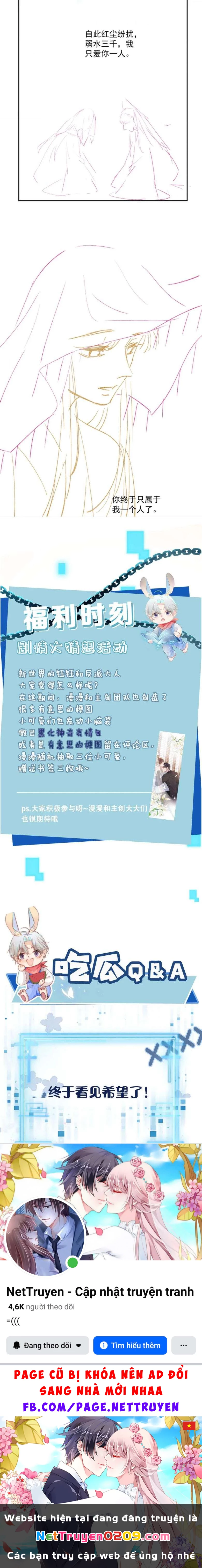 Hắc Hóa Phản Diện Sủng Lên Trời Chapter 92 - 13