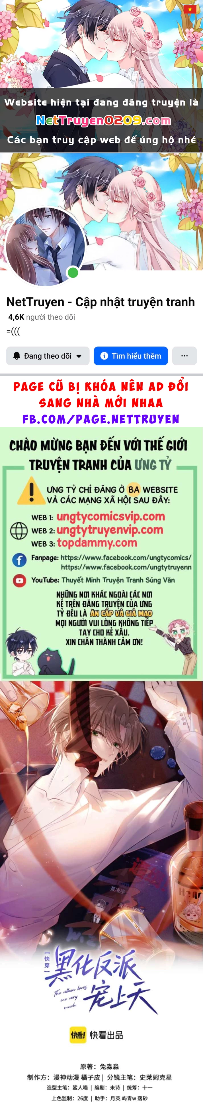 Hắc Hóa Phản Diện Sủng Lên Trời Chapter 93 - 1