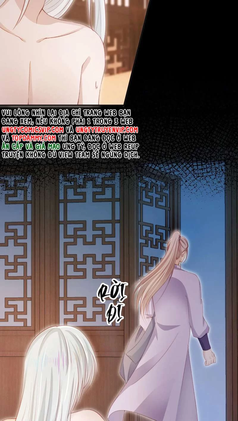 Hắc Hóa Phản Diện Sủng Lên Trời Chapter 95 - 21