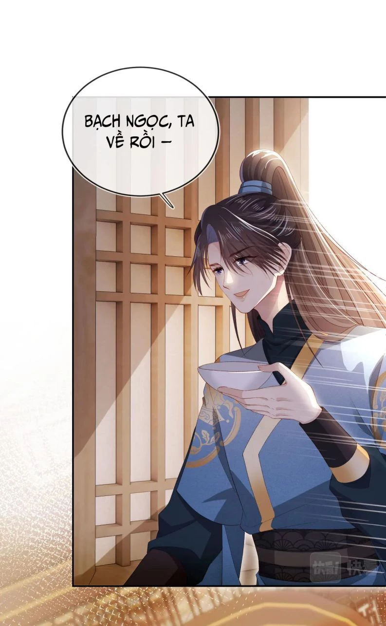 Hắc Hóa Phản Diện Sủng Lên Trời Chapter 97 - 5