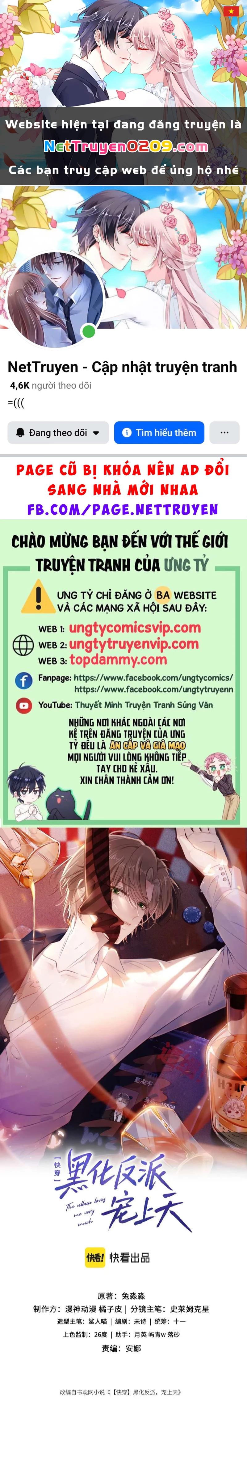 Hắc Hóa Phản Diện Sủng Lên Trời Chapter 98 - 1