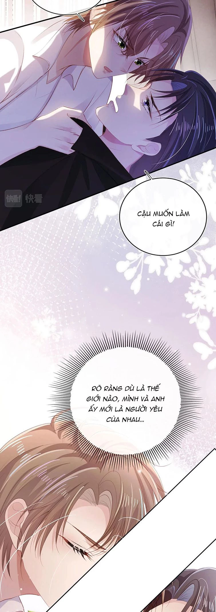 Hắc Hóa Phản Diện Sủng Lên Trời Chapter 99 - 34