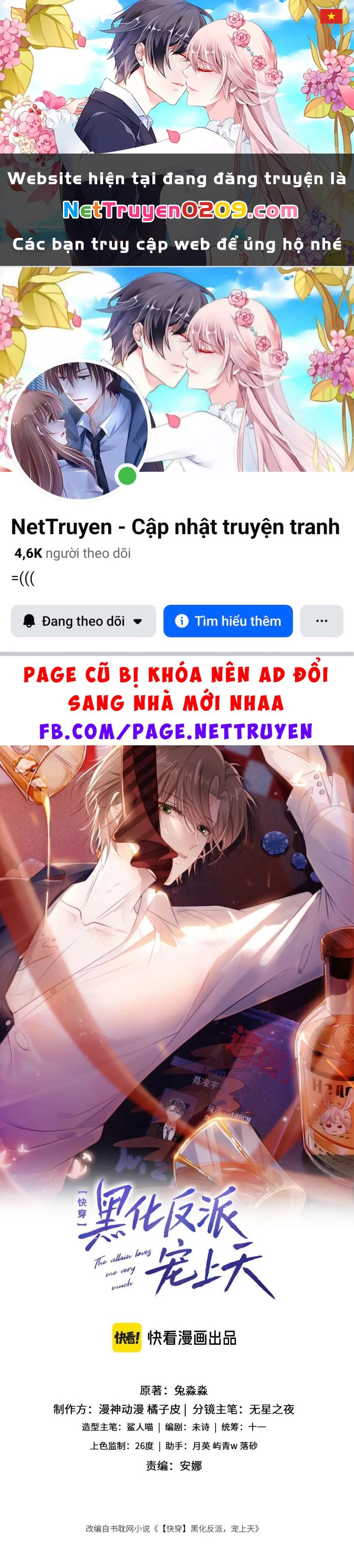 Hắc Hóa Phản Diện Sủng Lên Trời Chapter 104 - 1