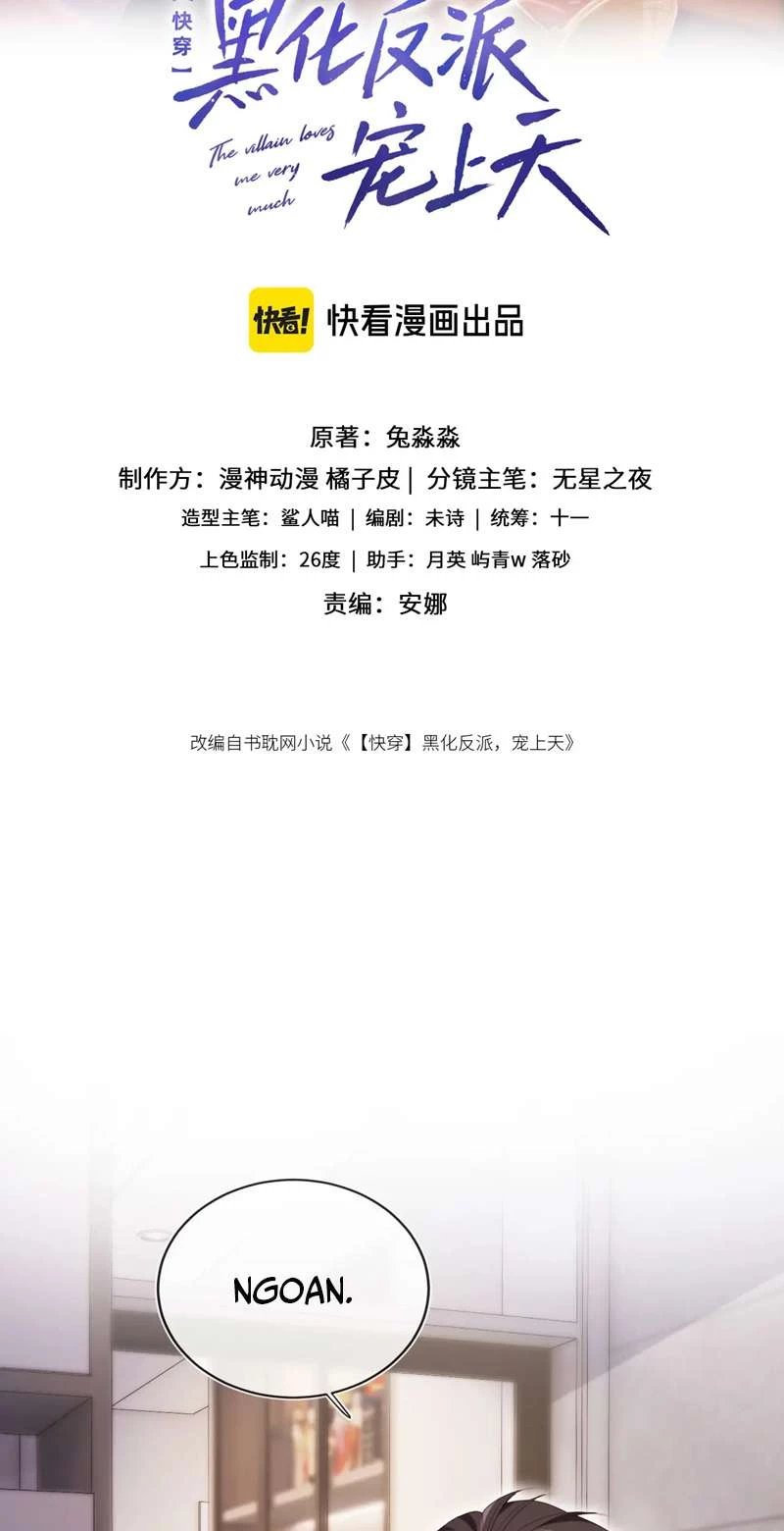 Hắc Hóa Phản Diện Sủng Lên Trời Chapter 106 - 2